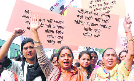 Women protest non-passage of quota bill, take out march