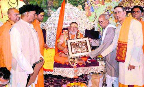 Swami Achyutanand coronated as Shankaracharya