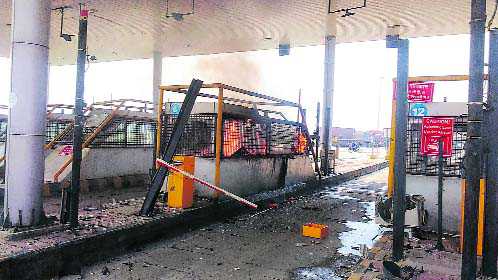 Toll plaza company yet to get compensation