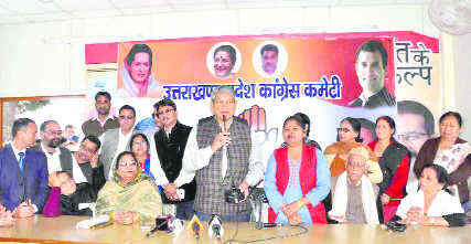 Cong will return to power: CM