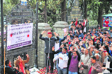 Assault on RSS, BJP workers triggers protests - The Tribune