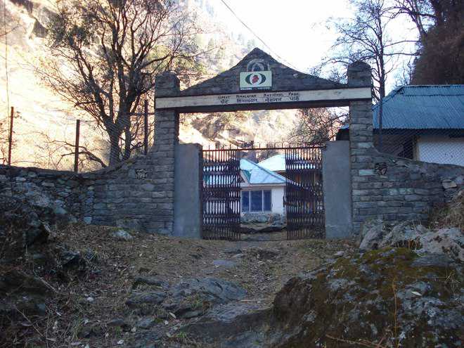 Entrance to GHNP , Rolla