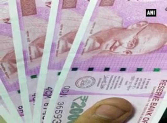 B Desh Mint Paper Used To Print Rs 2 000 Fake Notes B Desh Mint Paper Used To Print Rs 2 000 Fake Notes