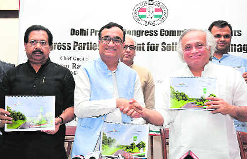 Cong unveils waste mgmt roadmap