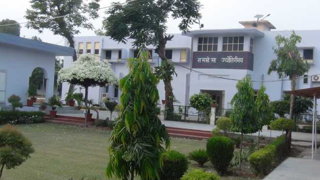 DAV College for Women, Ferozepur Cantt : The Tribune India