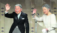 Japan allows Emperor Akihito to abdicate