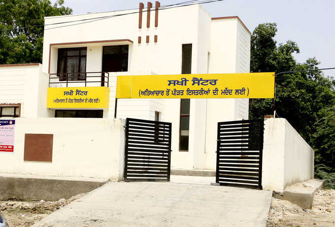 One-stop centre for women languishes for want of facilities