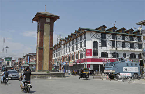 Hawala arrests in Kashmir