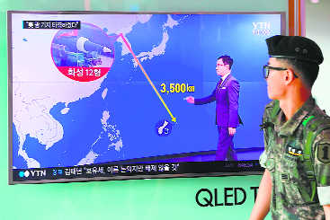 N Korea weighs preemptive strike on Guam