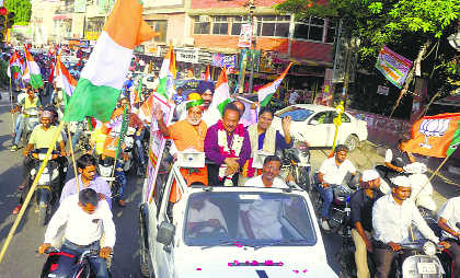 BJP takes out Tiranga Yatra