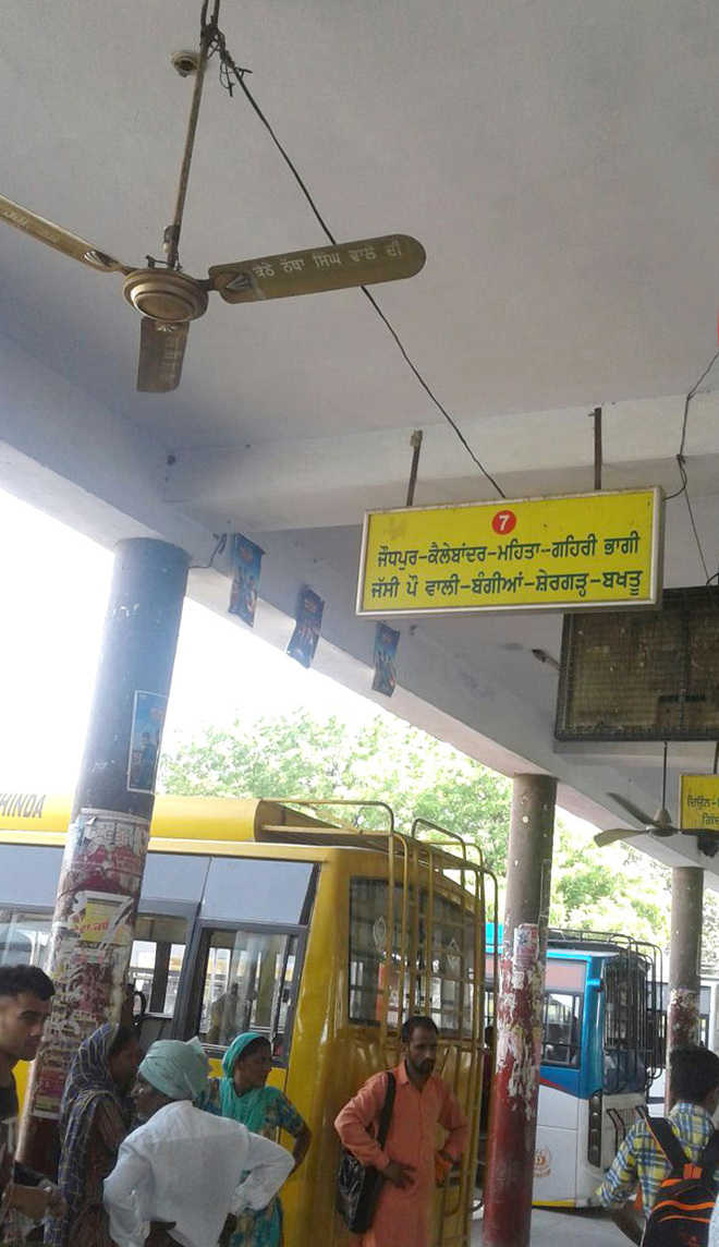 City bus stand cries for basic facilities