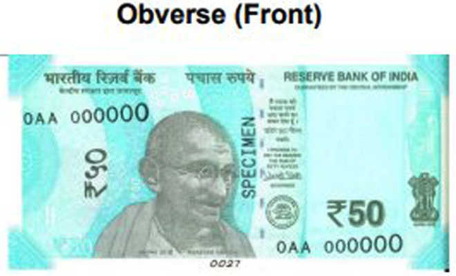 RBI to issue new Rs 50 notes in fluorescent blue colour
