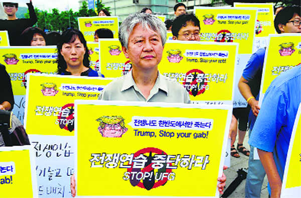 Us Embassy In Korea Jobs - The Cover Letter For Teacher