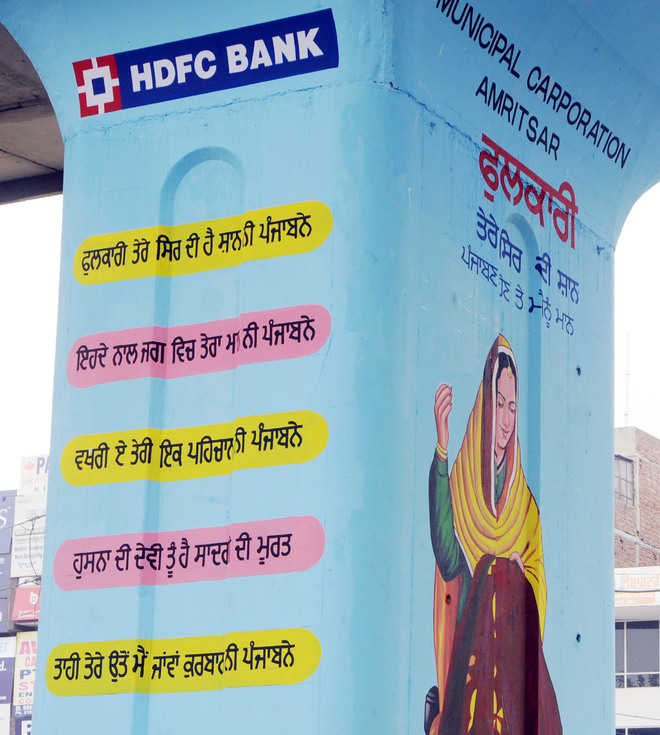 Wrong spellings of Punjabi words on murals embarrass civic body