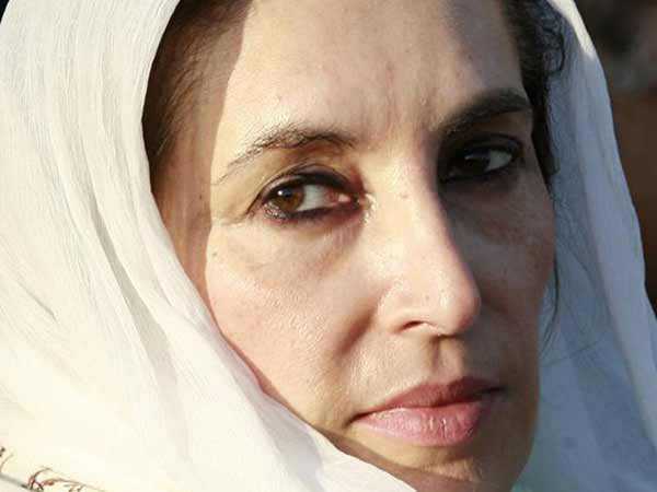 PPP challenges trial court’s verdict on Bhutto’s assassination