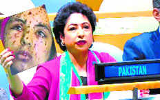 UN: Pak shows Gaza teen as Kashmiri