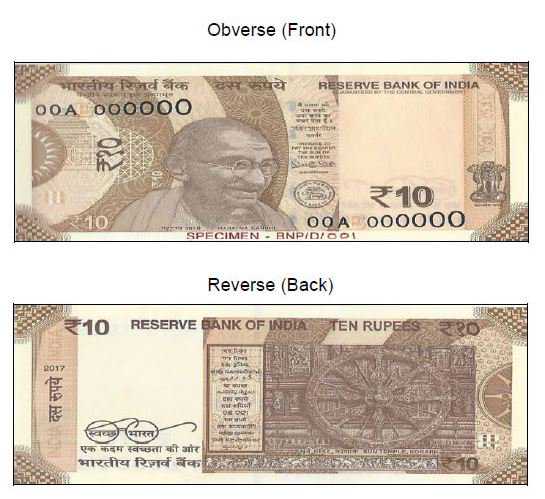 RBI to issue new Rs 10 notes with Konark Sun Temple motif