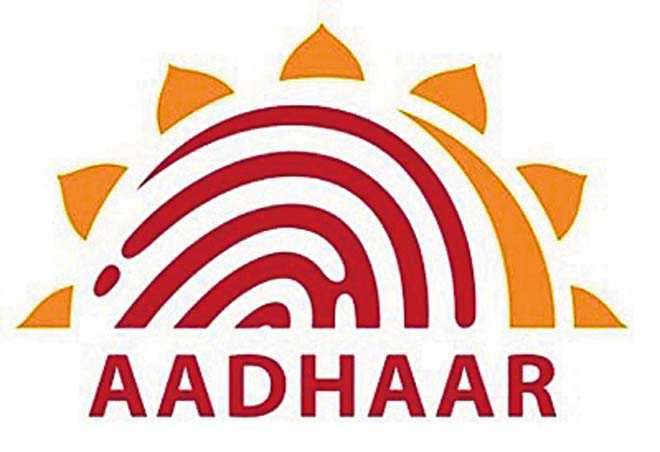 Now, ‘Virtual ID’ to mask Aadhaar number: UIDAI