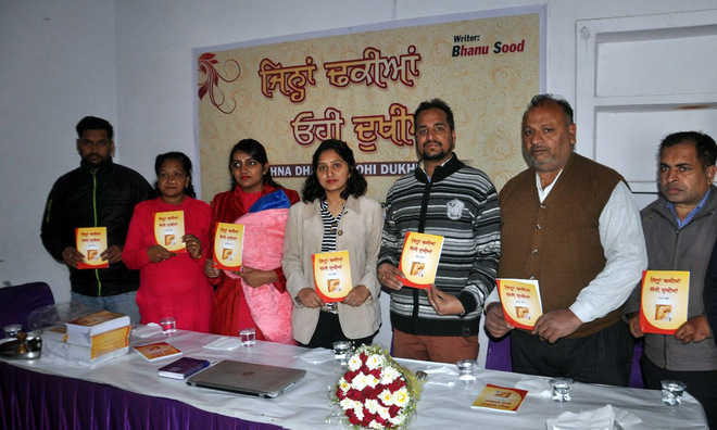 Book on women empowerment launched