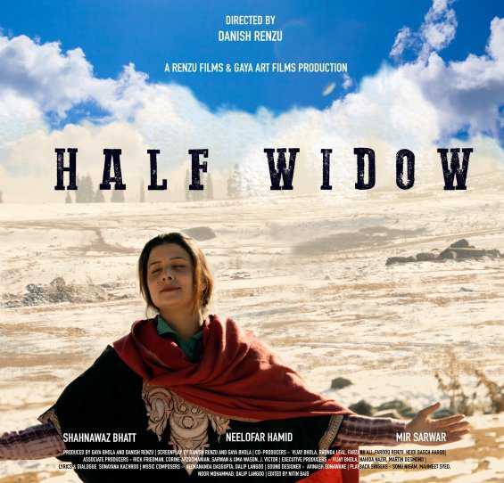 Shot in Valley, award-winning film set for release