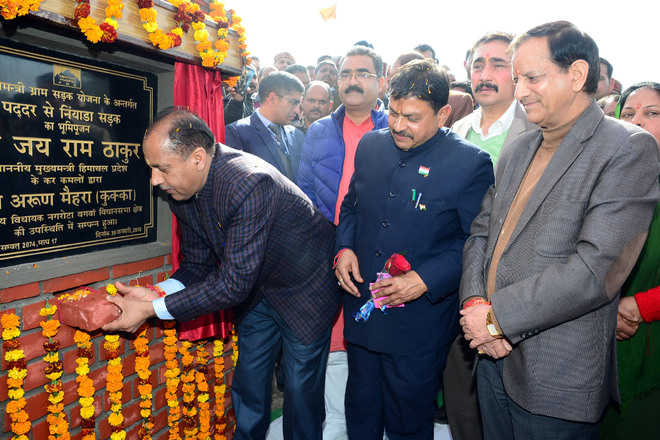 CM: 54 towns to get 24x7 power supply