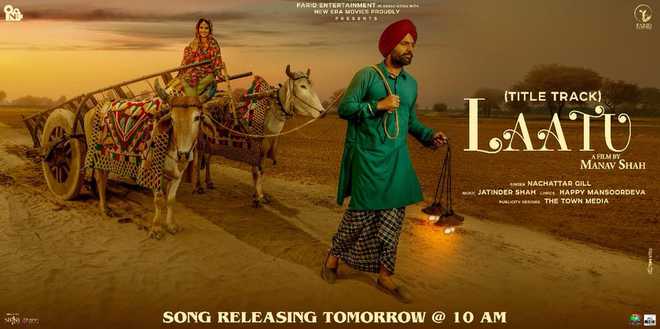 Laatu Punjabi Movie Full Download Gagan Kokri New Movies