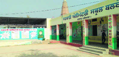 Staff turn the page for Balbehra govt elementary school