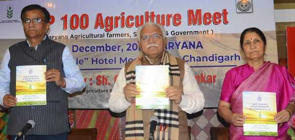 Agri meet mulls ways to double farmers’ income