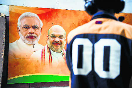 BJP can''t take voters for granted