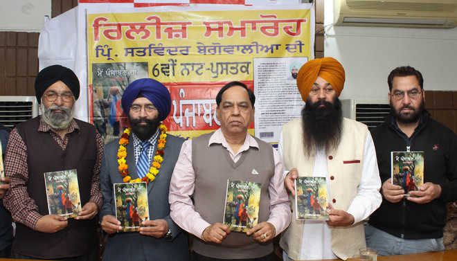 Beghowalia releases his book ‘Main Punjaban Han’