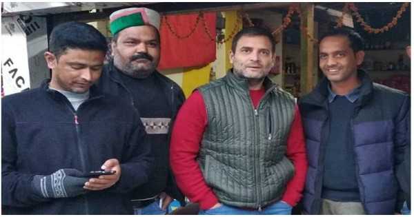 Rahul Gandhi, Priyanka holidaying in Shimla after Cong win in 3 states