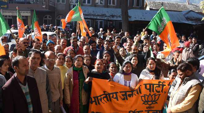 BJP Takes Out Protest March : The Tribune India