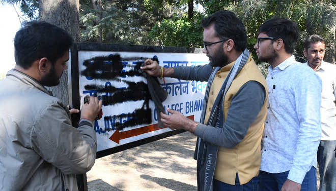 Boards with Rajiv’s name smeared at PU