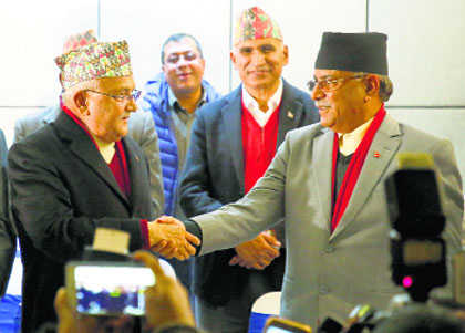 Two Left parties of Nepal merge, form powerful bloc