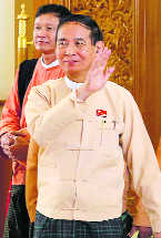 Suu Kyi’s ally set for Myanmar presidency