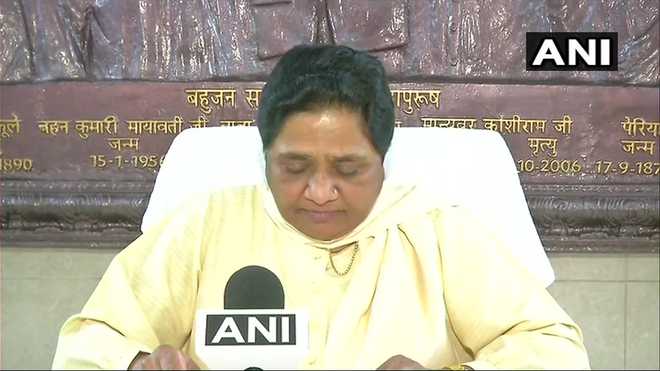 BSP supports protest against SC/ST Act: Mayawati