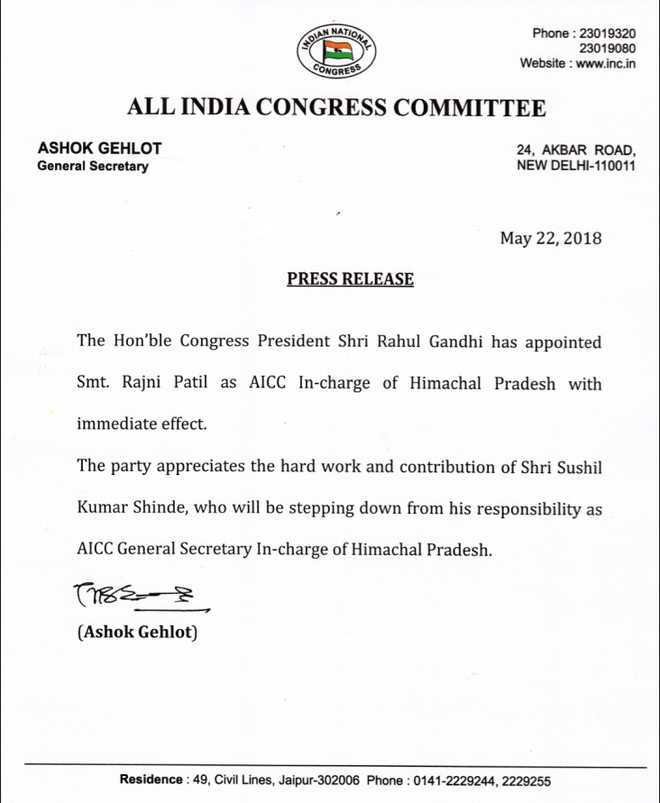 Rajni Patil is Cong in-charge of Himachal