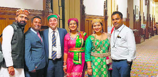 A first: Natti performed in British Parliament