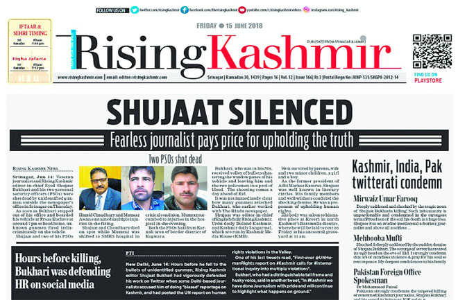 Kashmir press in peril