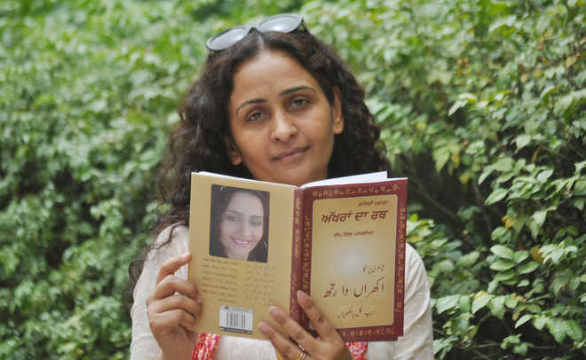Kharar poetess builds a literary bridge between two Punjabs