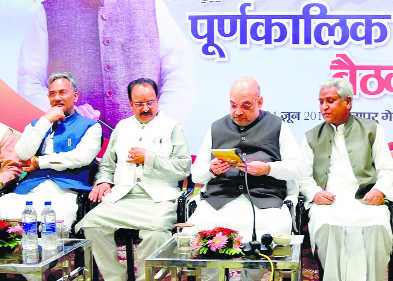 Lure disgruntled Oppn leaders to party fold: Shah to BJP men