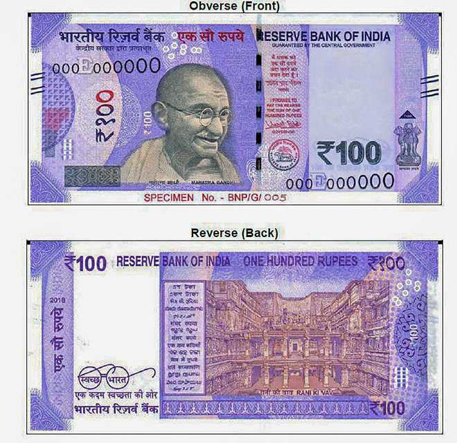 Rs 100 note: Recalibration of ATMs to take months,  Rs 100 cr