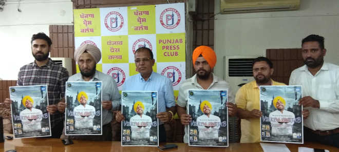 Song On Epidemic Of Drug Addiction In Punjab Released