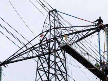 Now, shell out more for electricity in Chandigarh