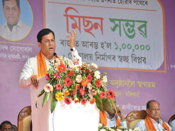 NRC a historic document to safeguard future of Assam’s people: Sonowal