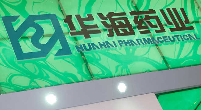 China orders medical institutions to stop using recalled Huahai-made drug