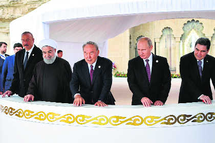 5 Caspian Sea states sign landmark deal - The Tribune