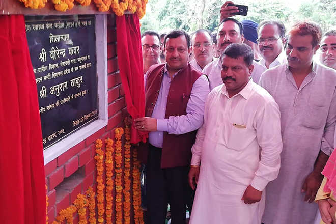 Stone of primary health centre laid at Kutlehar : The Tribune India