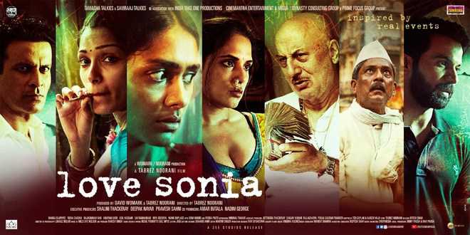 Love Sonia to be screened at the UN