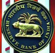 RBI panel to suggest  solutions for MSMEs